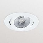Светильник светодиодный RS141B LED12-36-/840 PSR PI6 WH PHILIPS 912401483042 / 871869938420399
