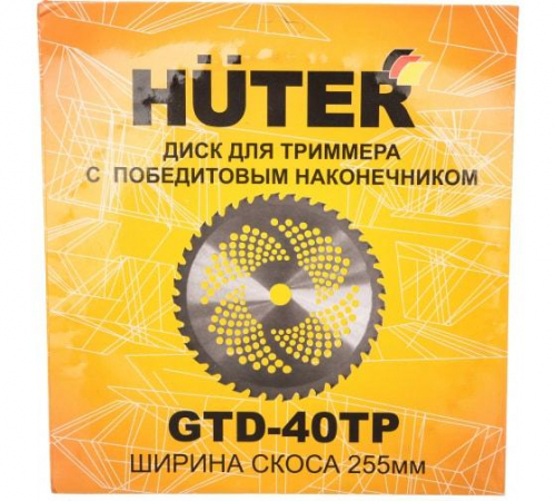 Диск (лезвие) GTD-40TP HUTER 71/2/16 фото 3