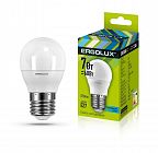 Лампа светодиодная LED-G45-7W-E27-4500K 172-265В "Шар" Ergolux 12145