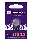 Элемент питания литиевый CR1632 3В BL-1 (блист.1шт) DAEWOO 5058040