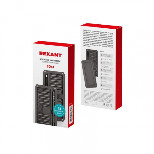 Набор отверток для точных работ XA-02 25 предметов Rexant 12-4752 фото 5