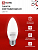 Лампа светодиодная LED-СВЕЧА-VC 14Вт E14 6500К 1330лм IN HOME 4690612047775