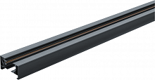 Шинопровод 95 509 NLT-B-1L-AS1-BL-200 (однофаз 2м) черн. NAVIGATOR 95509