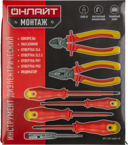 Набор инструмента 90 240 OHT-Ind07-H7 ОНЛАЙТ 90240 фото 3