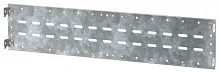 Перегородка секционирования задняя 150х800 FORMAT IEK FO-00-SWF-015-080