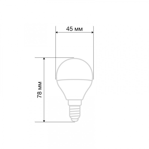 Лампа светодиодная 9.5Вт Шарик (GL) 2700К тепл. бел. E14 903лм Rexant 604-037 фото 3