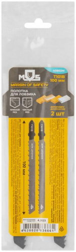 Полотно для эл. лобзика T101B по дереву HCS 100мм (уп.2шт) MOS 40802М фото 3