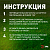 Светильник садовый SL-PL42-BTF ЭРА Б0007508