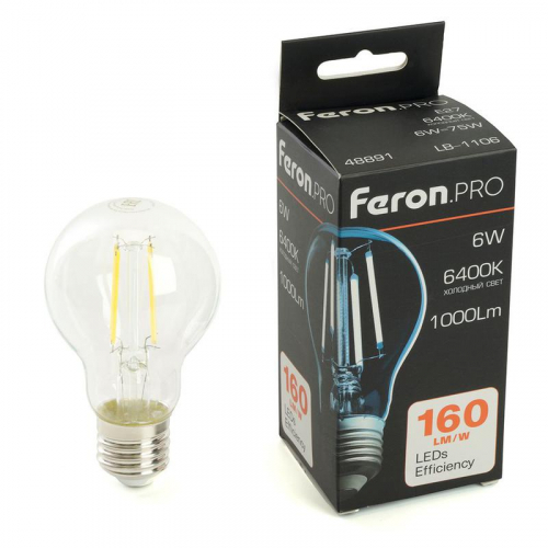 Лампа светодиодная LB-1106 6Вт 6400К E27 1000лм 175-265В FERON 48891
