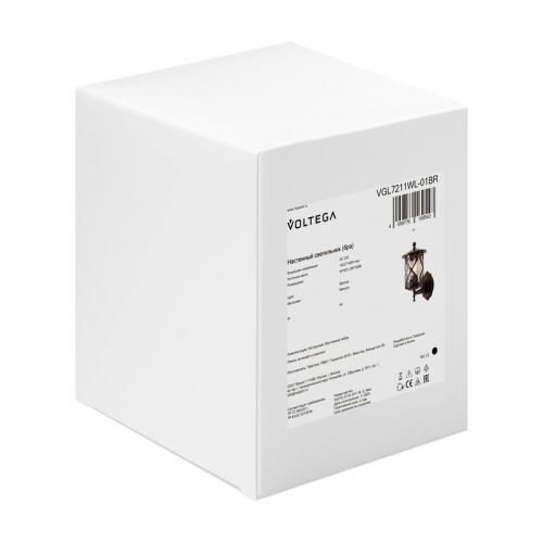 Светильник Mifi 1х40Вт E27 IP44 бра настен. Voltega VGL7211WL-01BR фото 8