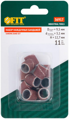 Бандаж наждачный и штифт набор 11шт FIT 36917 фото 3