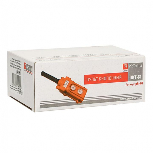 Пульт кнопочный ПКТ-61 на 2 кнопки IP54 PROxima EKF pkt-61 фото 2
