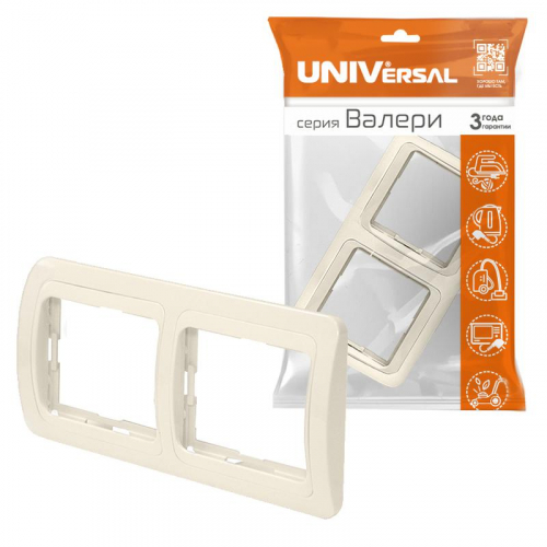 Рамка 2-м Валери горизонт. сл. кость UNIVersal Б-ВР002Г фото 2