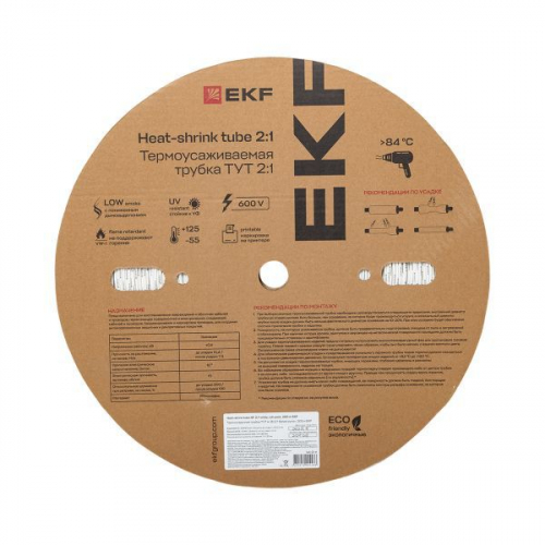 Трубка термоусадочная ТУТ нг 2/1 бел. (уп.200м) EKF tut-2-w фото 2