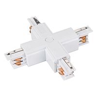 Коннектор крестовой LGD-4TR-CON-X-WH (C) IP20 пластик 3 года Arlight 026142