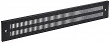 Панель перфорированная для цоколя 800мм черн. by ZPAS ITK ZP-PC05-P1-08