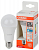 Лампа светодиодная LED Star 15Вт грушевидная 6500К E27 1521лм (замена 150Вт) OSRAM 4058075695443