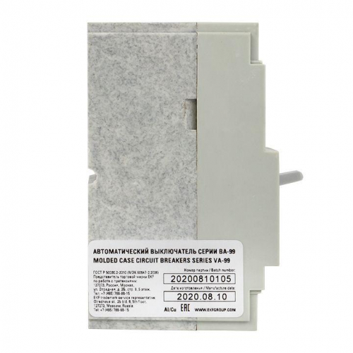 Выключатель автоматический 3п 125/63А 25кА ВА-99 PROxima EKF mccb99-125-63 фото 2
