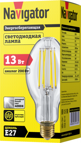 Лампа светодиодная филаментная высокомощная 14 338 NLL-ED75-13-230-840-Е27-CL 13Вт прозрачная 4000К нейтр. бел. E27 2000лм 176-264В Navigator 14338 фото 2