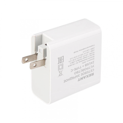 Устройство зарядное сетевое 2xUSB+USB Type-С переходник + адаптер 48Вт бел. Rexant 18-2214 фото 4
