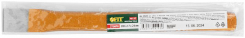 Зубило 200х17х20мм FIT 46832 фото 3