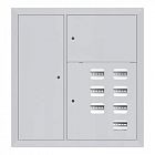 Щит этажный ЩЭ 7 кв. слаботочка слева (1000х950х160) TVENKOM БП-00015111