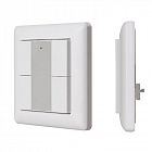 Панель DALI-223-4K-D2-IN (BUS Free purpose) INTELLIGENT ARLIGHT 032501