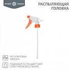 Головка распыляющая подходит к стандартной пластиковой бутылке ЧЕТЫРЕ СЕЗОНА 62-0253