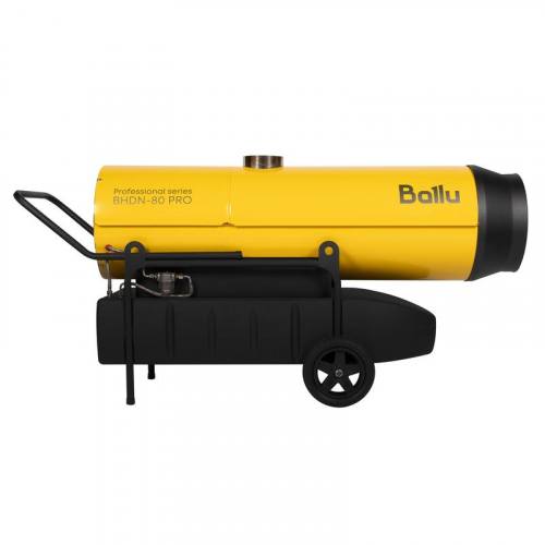Пушка дизельная непрямого нагрева BHDN-80 PRO Ballu НС-1737510 фото 4