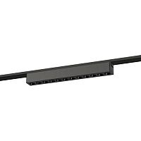 Светильник светодиодный трековый TRM-S5-2-12W4K-BK 12Вт 4000К с направленным светом для тонкого магнитного шинопровода черн. Эра Б0059050
