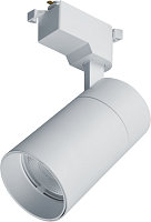 Светильник трековый 95 547 NLT-T1-1L-25W-840-WH-LED 4000К 36град. бел. NAVIGATOR 95547
