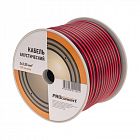 Кабель Stereo 2х2.5 красн./черн. бухта (м) PROCONNECT 01-6108-6