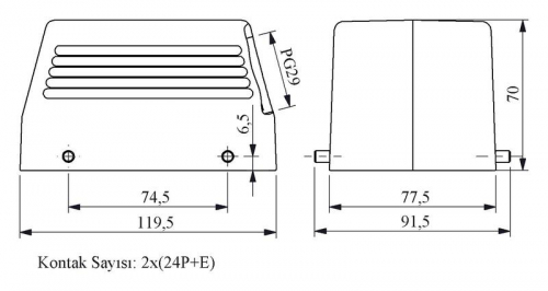 Кожух EMAS EBM48GU10 фото 2