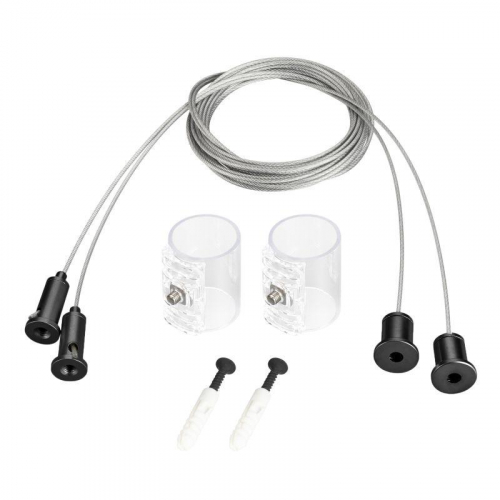 Подвес MOONLIGHT-HR-LIFT-SIDE-VR-D25 комплект метал. черн. Arlight 048373