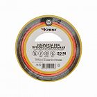 Изолента ПВХ профессиональная 0.18х19мм 20м желт. Kranz KR-09-2802
