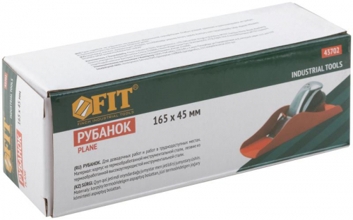 Рубанок "мини" 165х45мм FIT 43702 фото 3