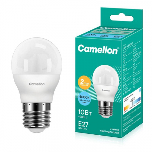 Лампа светодиодная LED10-G45/845/E27 10Вт шар матовая 4500К бел. E27 220В Camelion 13568