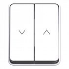 Выключатель для жалюзи 2-кл. ОП AtlasDesign PROFI 10А IP54 бел. SE ATN540119