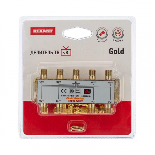 Делитель ТВх8 + 9шт F 5-1000 МГц (GOLD) box Rexant 05-6105-1 фото 3