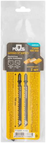 Полотно для эл. лобзика T101D по дереву HCS 100мм (уп.2шт) MOS 40804М фото 3