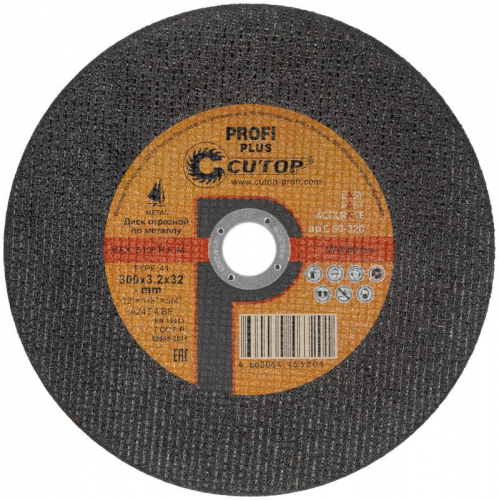 Диск отрезной по металлу профессиональный ПРОФИ ПЛЮС/Profi Plus Т41-300х3.2х32мм Cutop 50-320