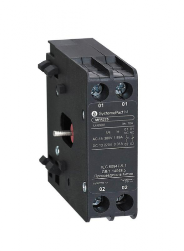 Блокировка механическая для контакторов MC1G 265-400А SE MFR400