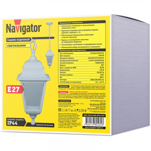 Светильник 80 482 NOF-PG32-005-IP44-E27 NAVIGATOR 80482 фото 2