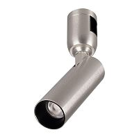 Светильник ART-APRIORI-SPOT-TURN-R38-7W Day4000 TN 36 deg 48В 7Вт 4000К IP20 метал. Arlight 049297