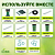 Поддержка для растений 150см d11мм (уп.5шт) (20/480) Green Apple Б0010315
