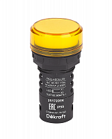 Лампа коммутационная ADDS ЛК-22 d22 110В AC/DC IP55 LED желт. DEKraft 25172DEK