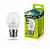 Лампа светодиодная LED-G45-7W-E27-3000K 7Вт шар матовая 3000К тепл. бел. Е27 220-240В Ergolux 12143