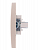 Розетка компьютерная 1-м СП Rain RJ45 жемчуж./бел. перламутр. LEZARD 703-3030-139