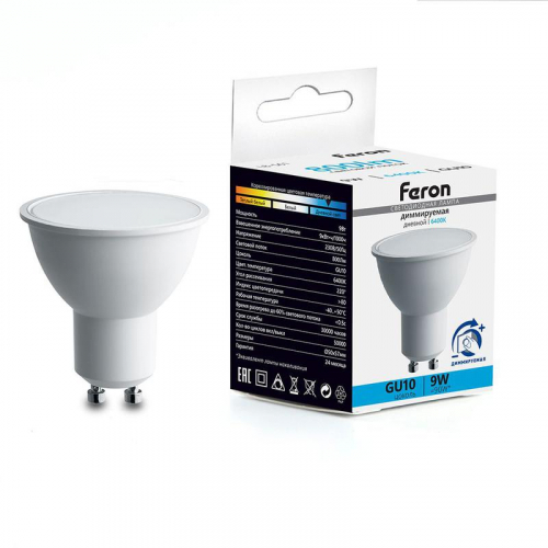 Лампа светодиодная LB-561 9Вт MR16 6400К GU10 230В диммир. FERON 51063