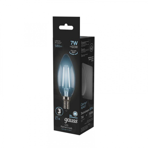 Лампа светодиодная филаментная Black Filament 7Вт свеча 4100К нейтр. бел. E14 580лм GAUSS 103801207 фото 6